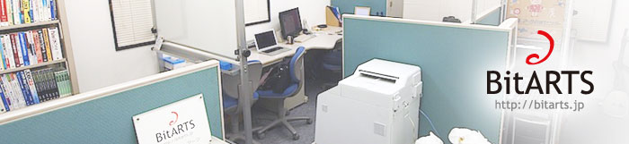 会社情報