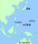 パラオの位置