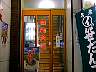 DSC00023.JPG