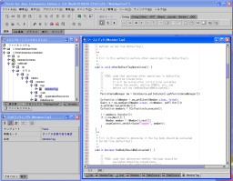 Forte for Java