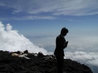 fuji1.jpg