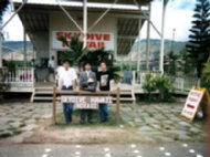 h09.jpg